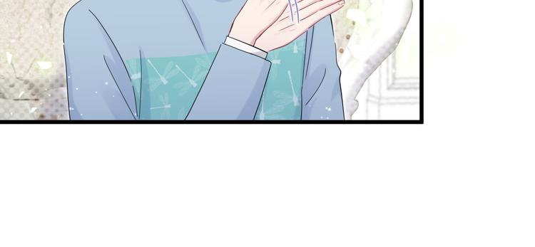 第125话 催化剂93