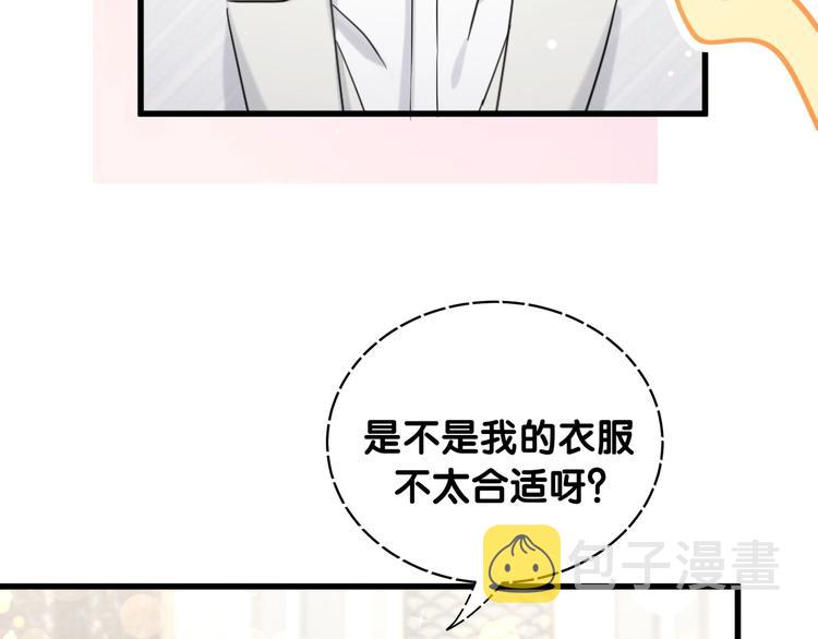 第71话 见面64