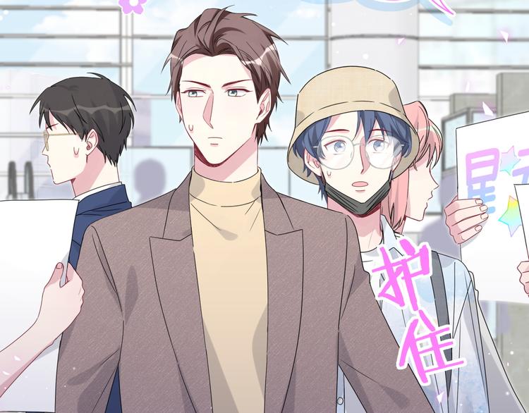 第133话 有点酸味儿30