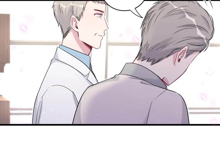第76话 我们的关系114