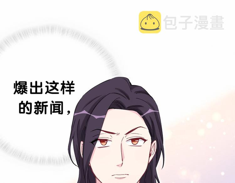 第36话 约定好了鸭！35