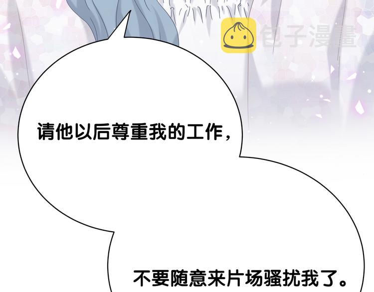 第124话 突然好想见他75