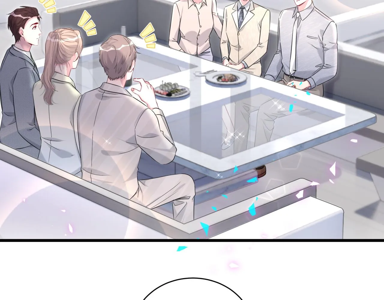 第238话 有没有兴趣加入？54