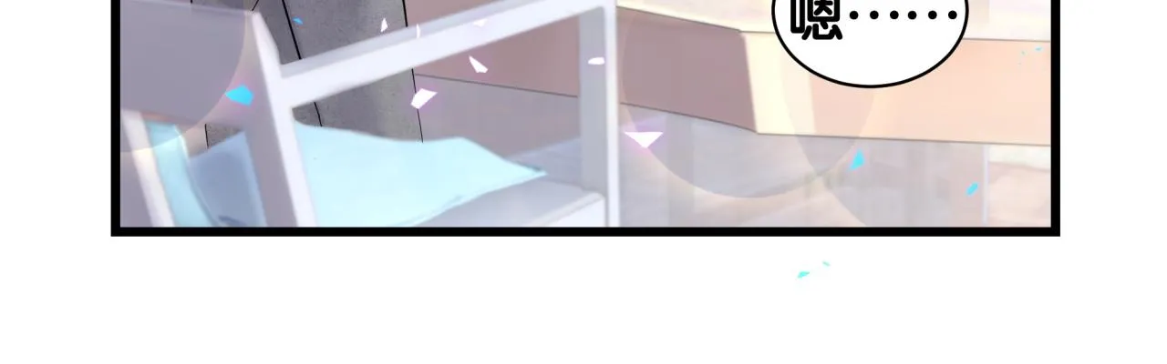 第237话 希望他们不要玩得太离谱18