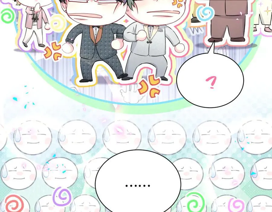 第272话 不靠谱的保镖22