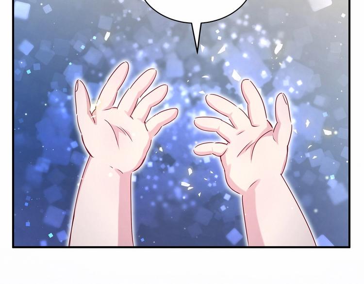 第44话 要回来了53