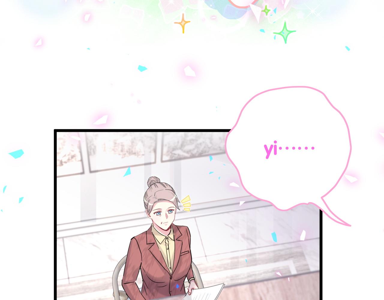 第167话 我像缺钱的人么？61