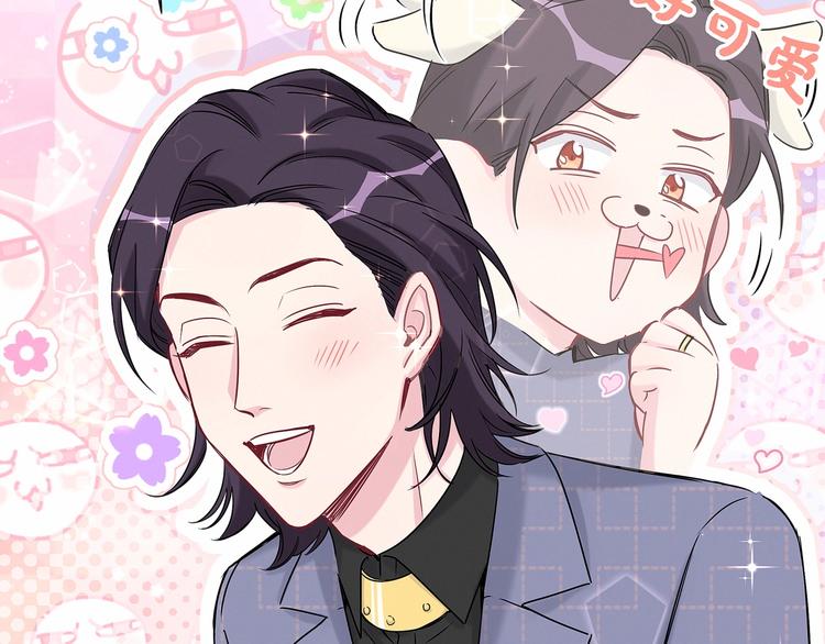 第40话 怒火中烧！50