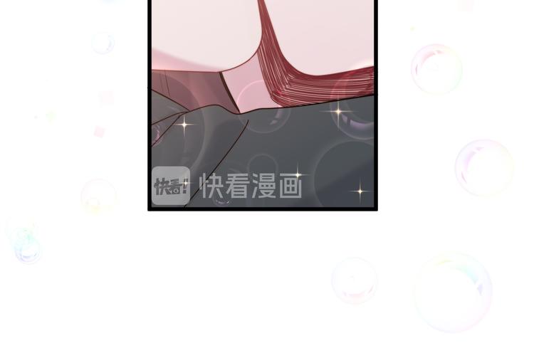 番外 蜜汁心动的瞬间49