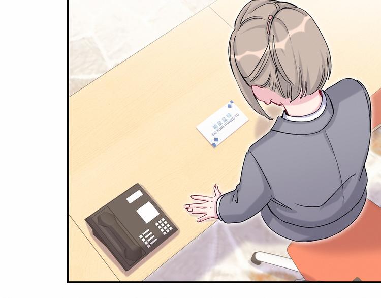 第15话 要当凤凰了！？13