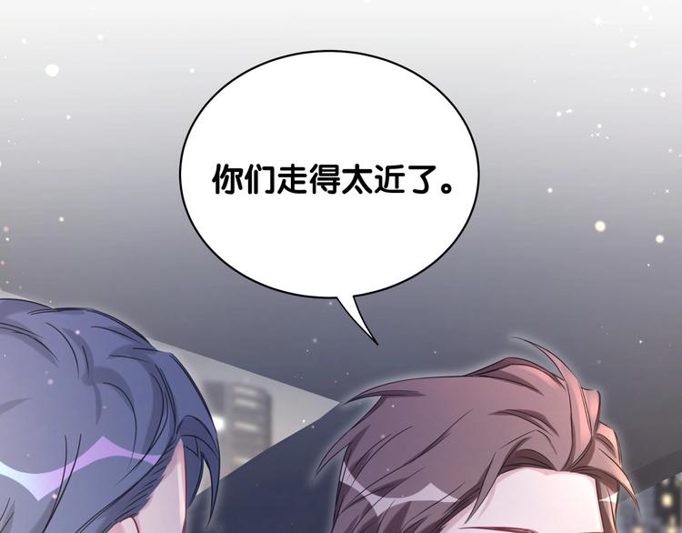 第75话 我支持你15