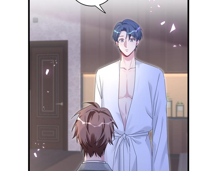 第137话 愿意试试吗？35