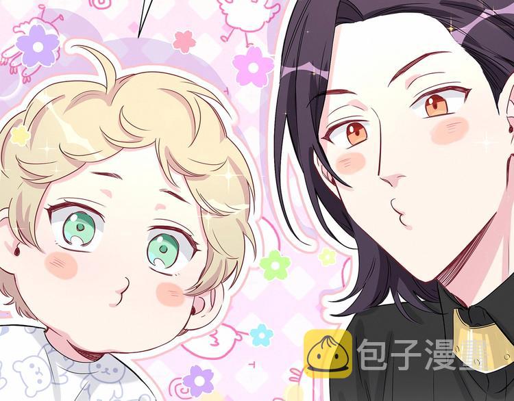 第47话 大起大落149
