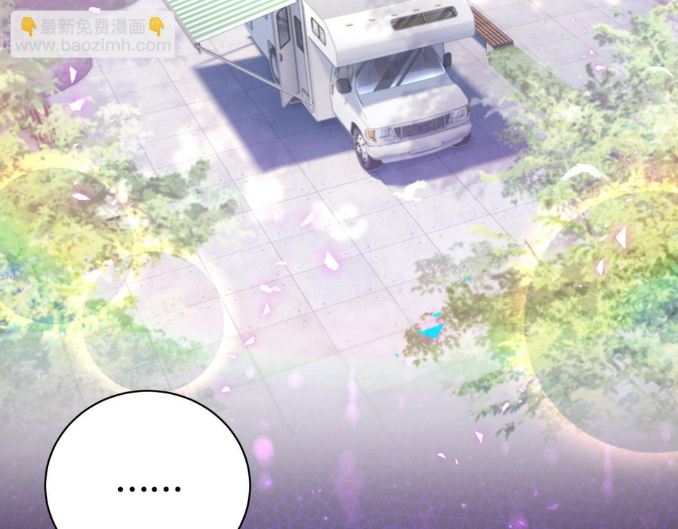 第229话 你应该自信一点5