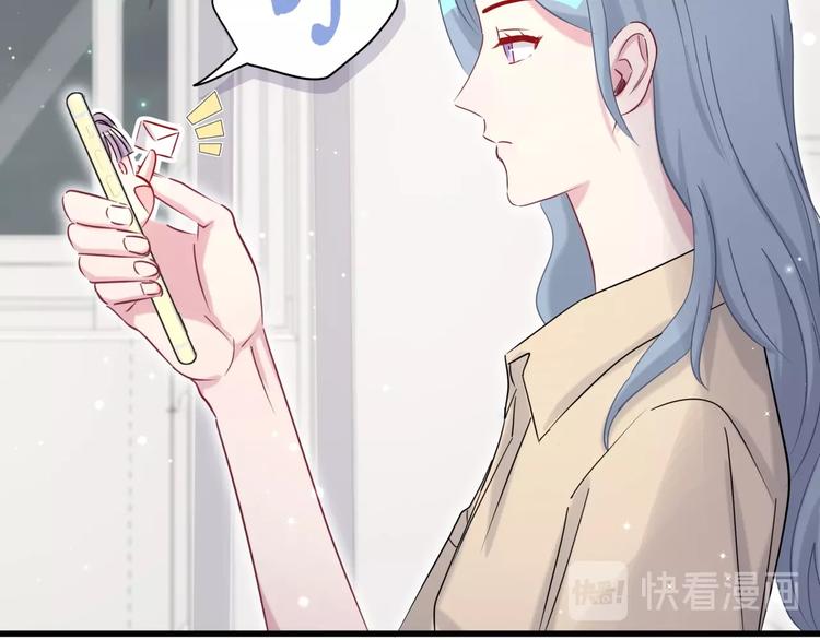 第59话 限量版鸭鸭92