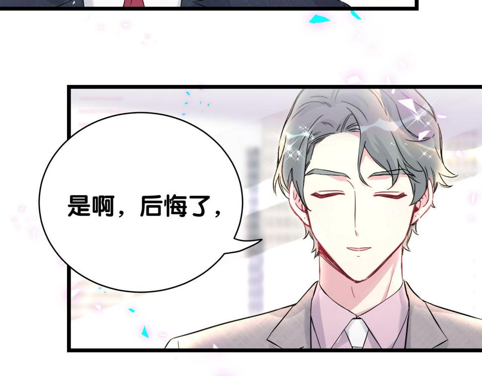 第224话 需要你帮忙110