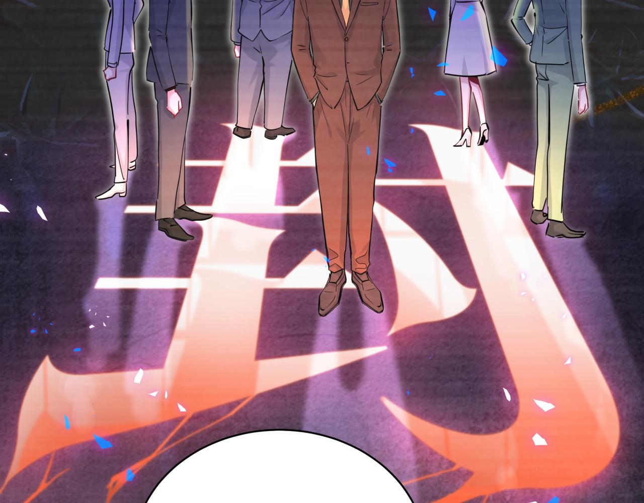 第179话 你会嫌弃我吗？14
