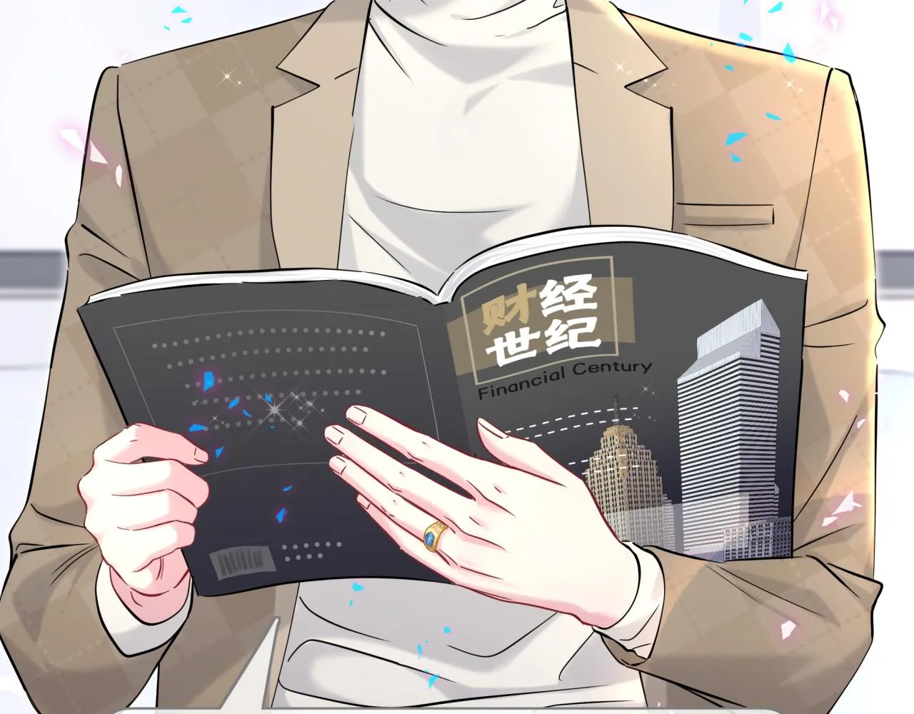 第233话 封锦尧真会说话17