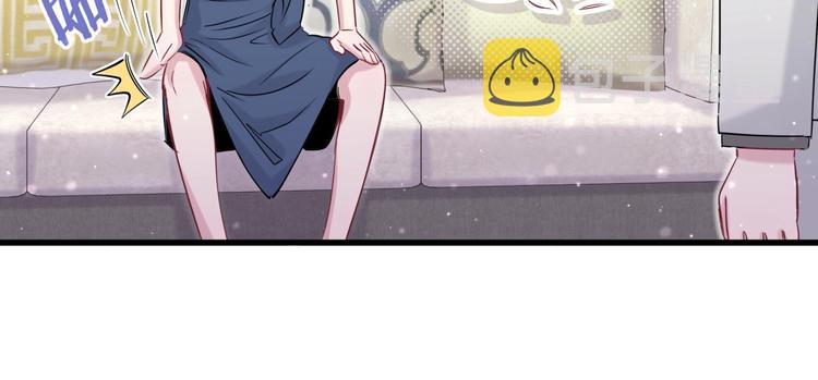 第58话 惊呆了！9