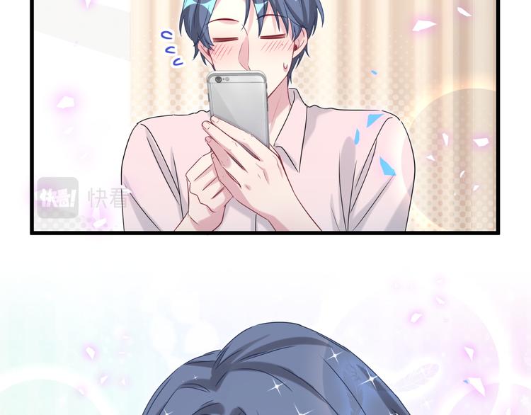 第154话 邀请87