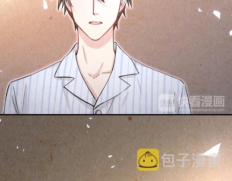 第17话 宝贝要炸鸡嘤~22