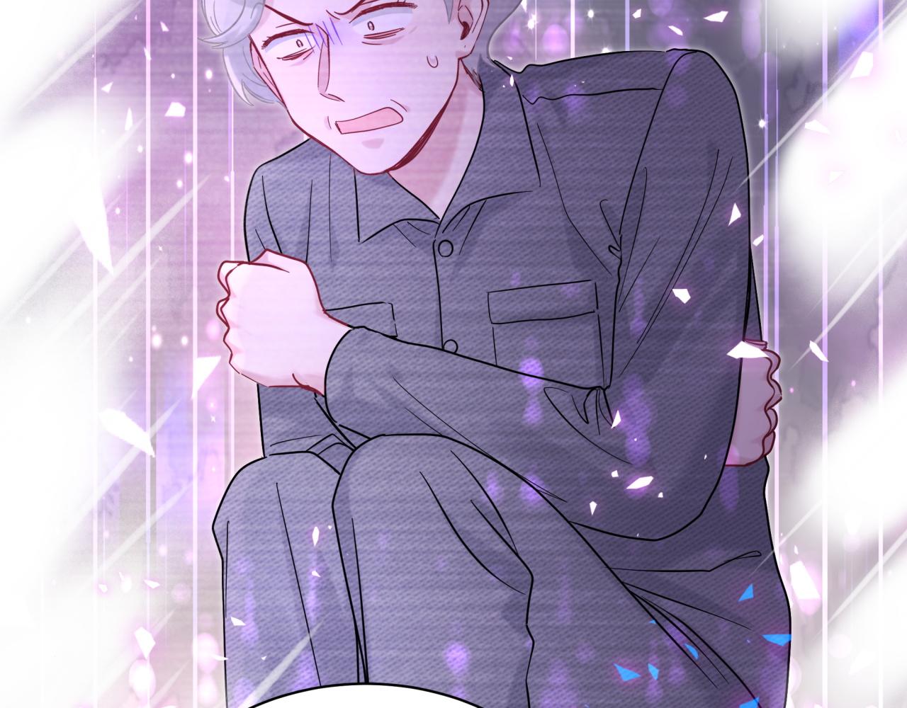 第217话 噩梦开始42