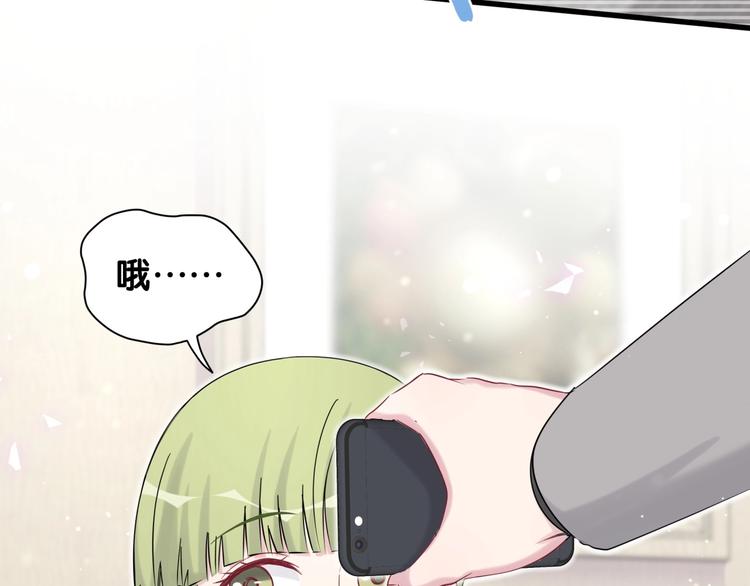 第64话 还想狡辩_19