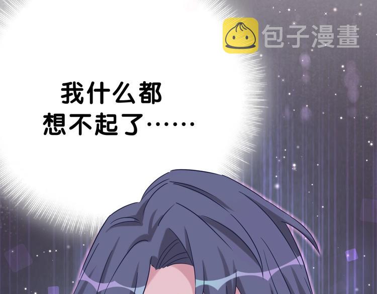 第48话 左右为难124