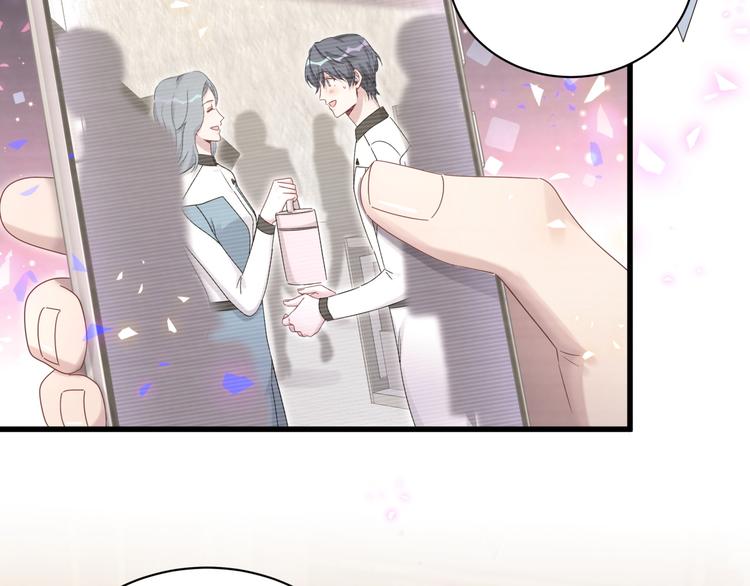 第136话 你怎么来了？52
