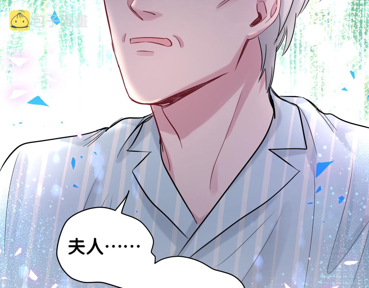 第183话 家里的顶梁柱83