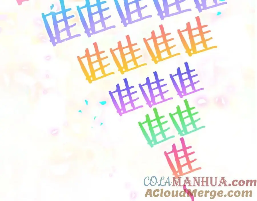第256话 你看起来有点心虚92
