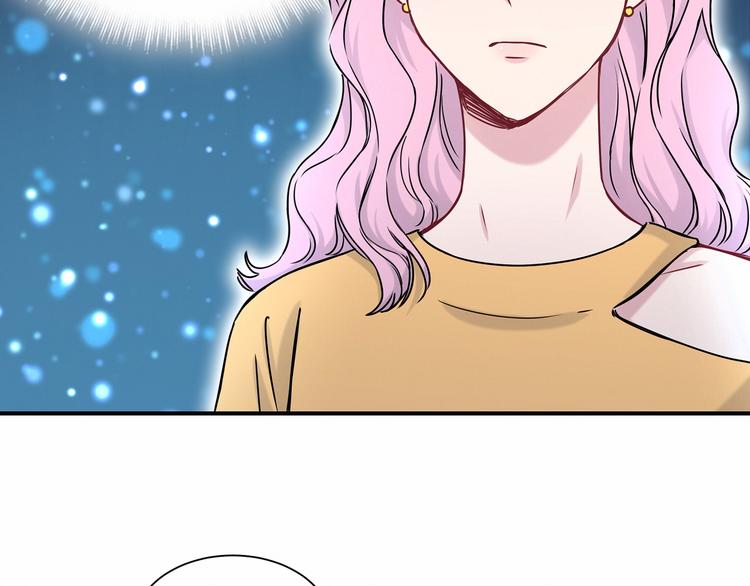 第25话 老脸一红！100
