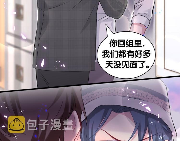 第155话 来看大头74