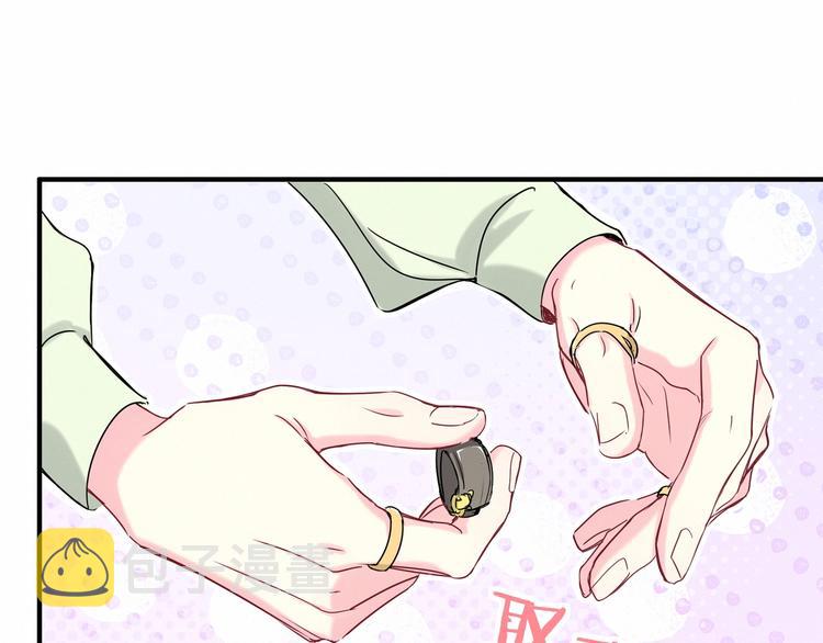 第44话 要回来了26