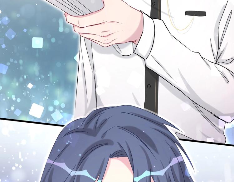 第49话 绝处逢生？51