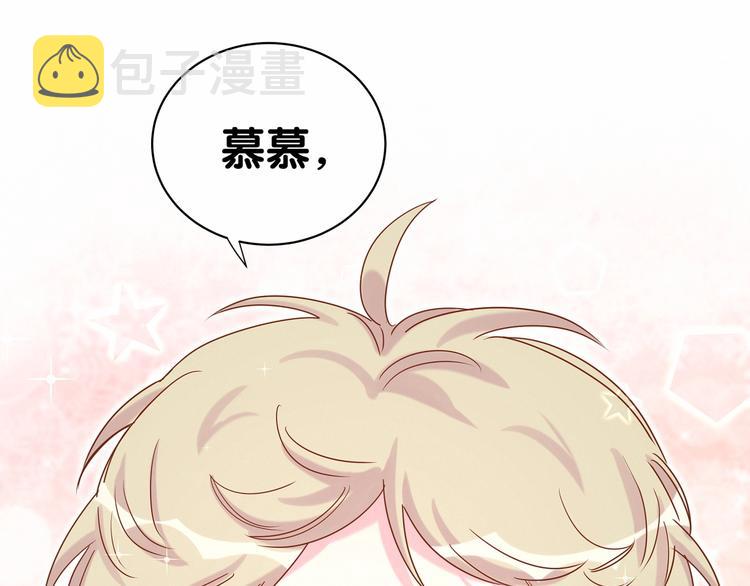 第44话 要回来了16