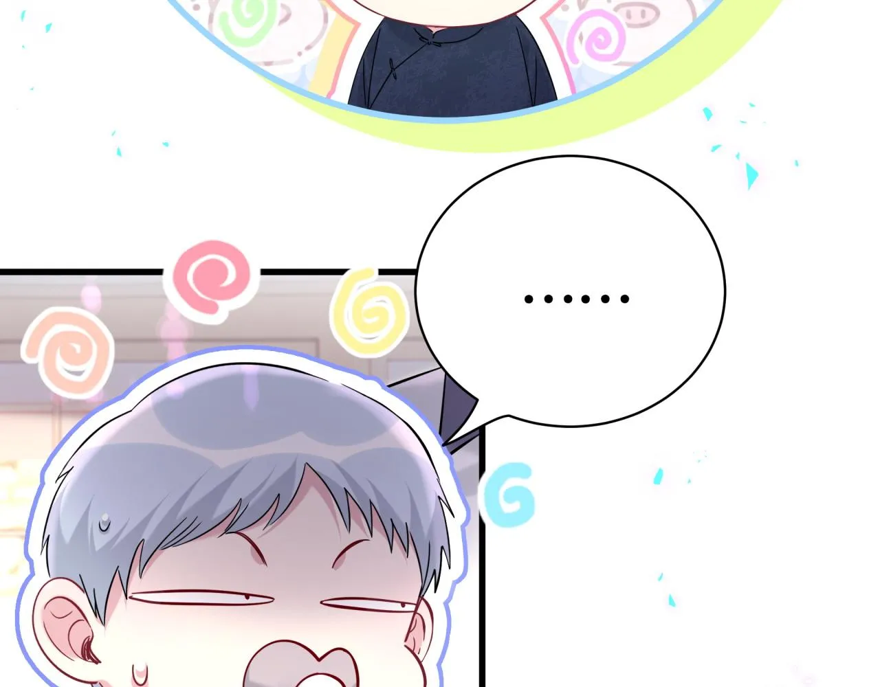 第232话 上门讨说法80