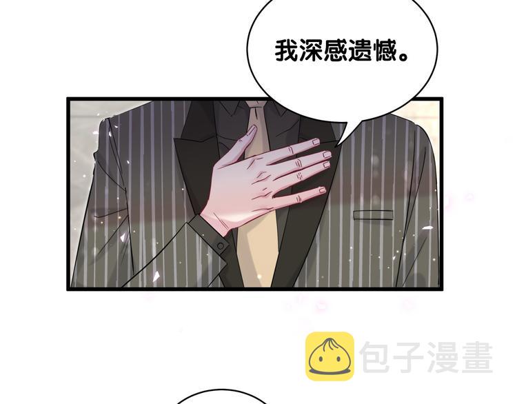 第102话 正面出击11