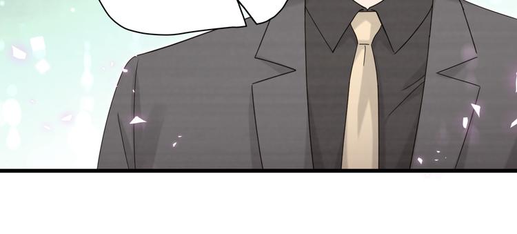第135话 请你考虑一下93