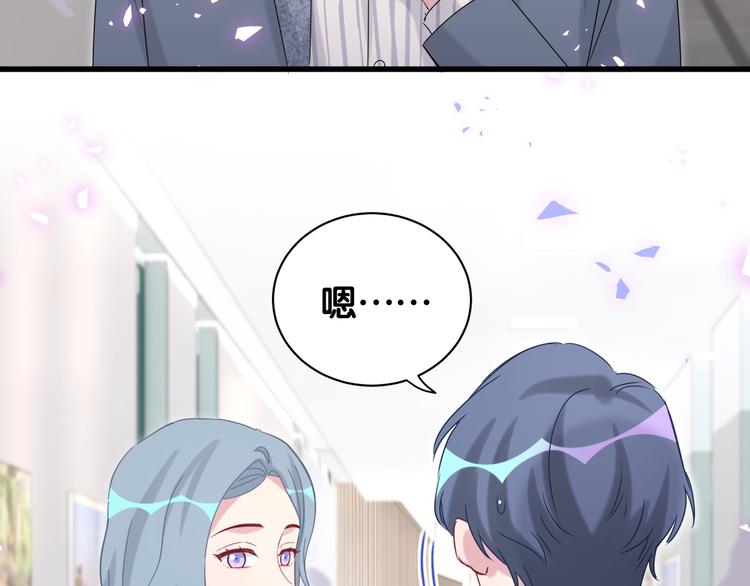第148话 我奉陪到底！20
