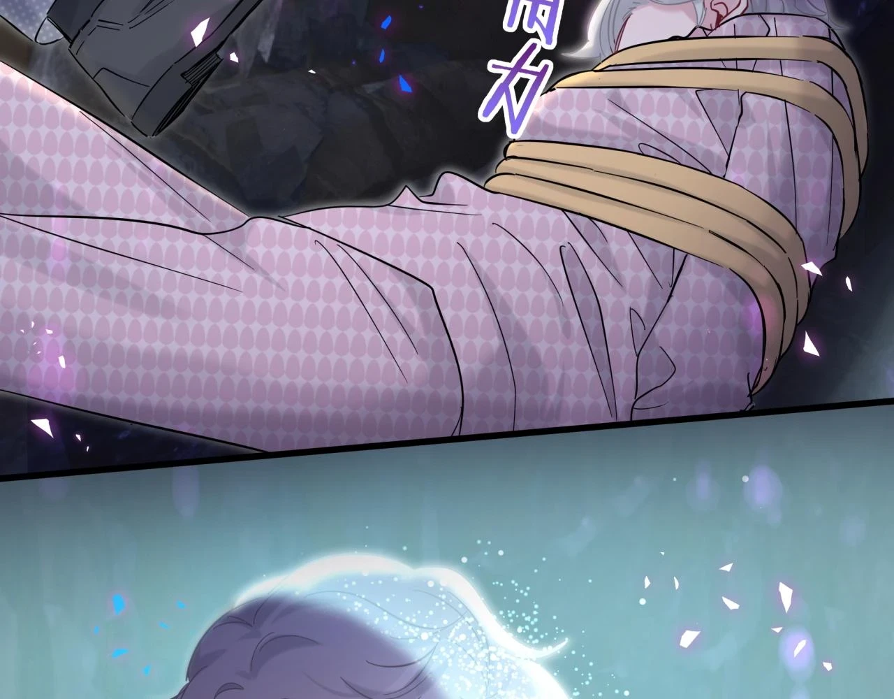 第220话 拉我出去……66