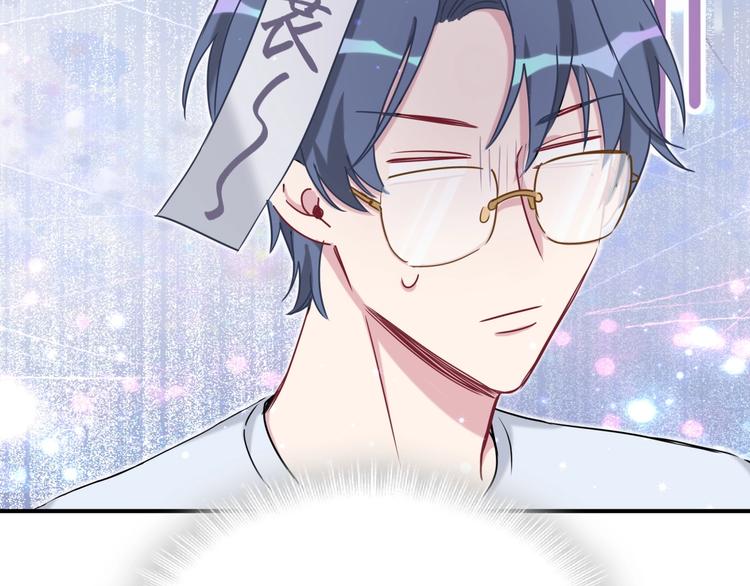 第38话 甜蜜来袭！17