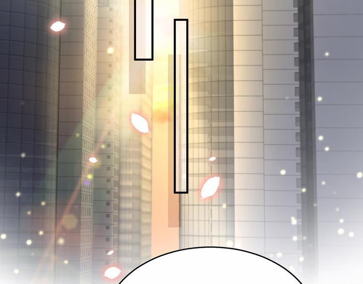 第21话 真要火了！94