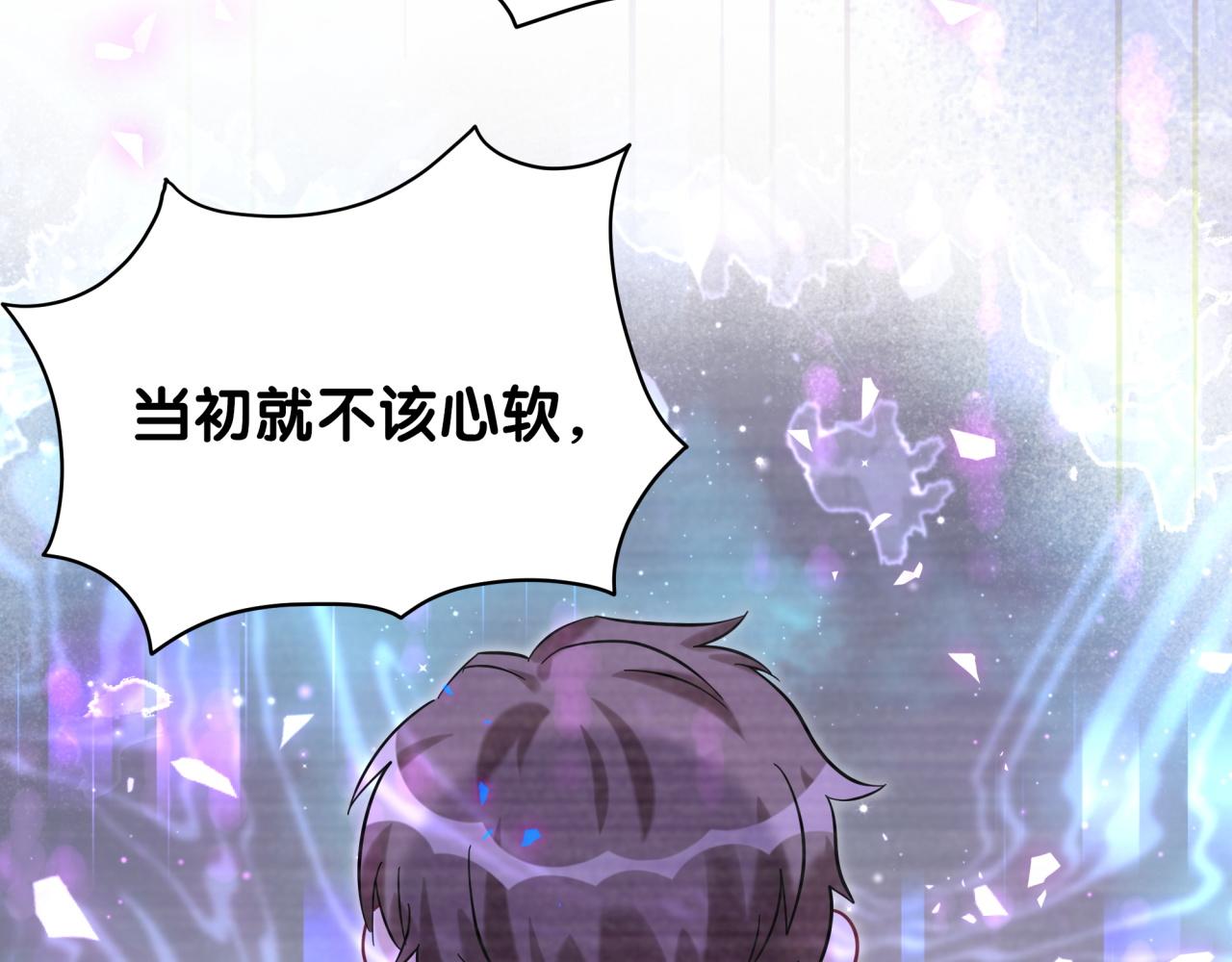 第217话 噩梦开始19