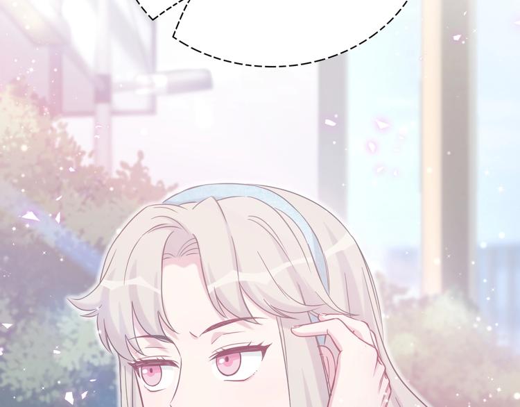 第66话 搞什么鬼！46