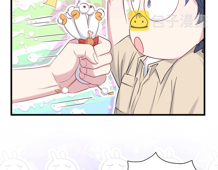 第59话 限量版鸭鸭43