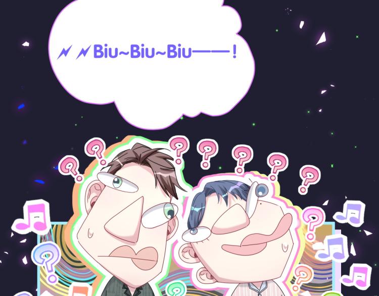 第161话 为所欲为70