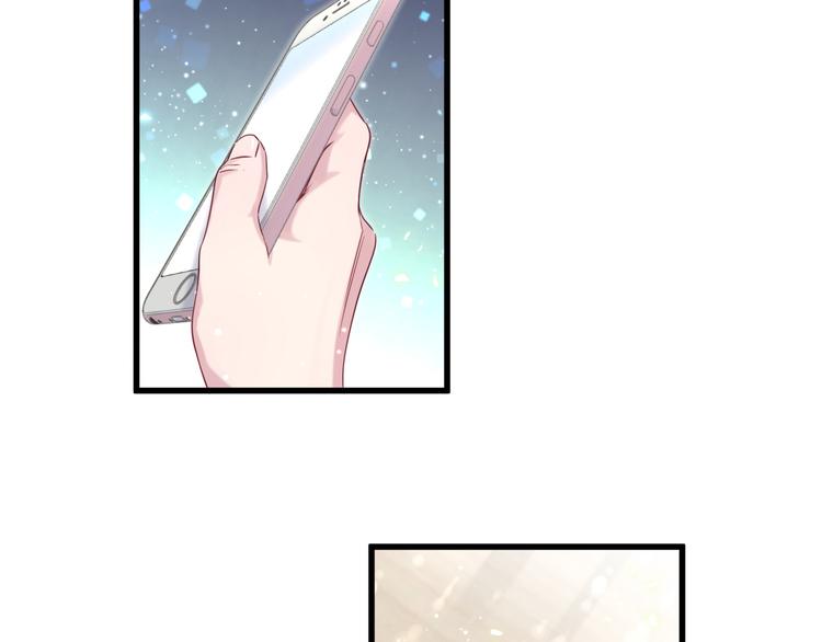 第113话 星云 真香81