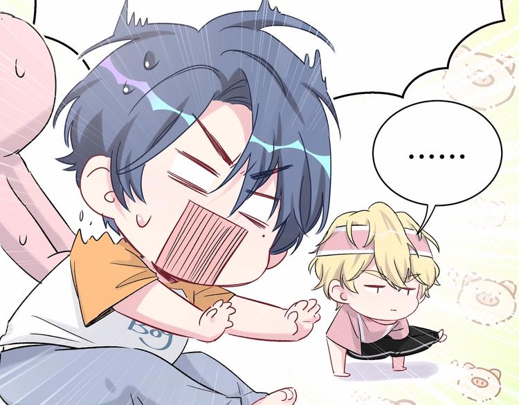 第44话 要回来了96