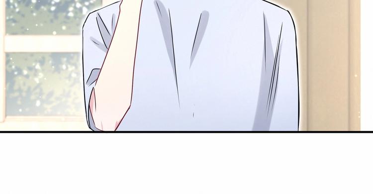第39话 糖煲电话粥~74